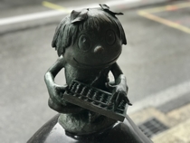 拡大