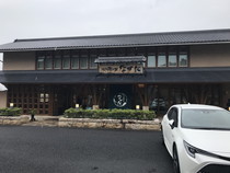 拡大