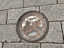 拡大