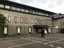 拡大