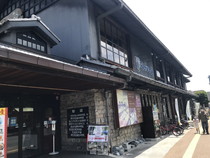 拡大